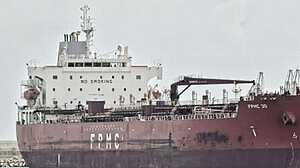 আরও ১ লাখ ৬৪ হাজার টন পরিশোধিত জ্বালানি আসবে এ সপ্তাহে