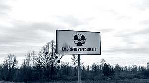 চেরনোবিল সংস্কার: ইউক্রেন ও ইবিআরডির মধ্যে ৩৫ মিলিয়ন ডলারের চুক্তি