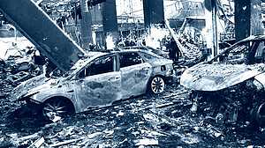 ইরানে হামলা জোরদার, স্থল অভিযানের প্রস্তুতি নিচ্ছে পেন্টাগন