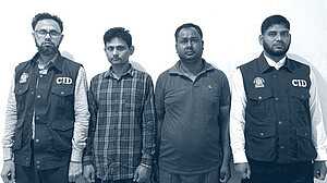 ভুয়া কোম্পানির ফাঁদ: স্ত্রীর গয়না ও অফিসের টাকা খুইয়ে নিঃস্ব বিআইডব্লিউটিএ কর্মকর্তা