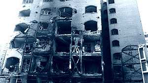 ইরান: মার্কিন-ইসরায়েলি হামলায় ক্ষতিগ্রস্ত ৪ হাজার বেসামরিক ভবন