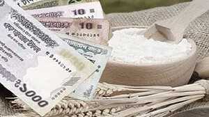 জনপ্রতি সর্বনিম্ন ফিতরা ১১০, সর্বোচ্চ ২৮০৫ টাকা