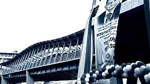 নিউমার্কেটে চলন্ত সিঁড়িসহ আধুনিক ফুটওভার ব্রিজের যাত্রা শুরু