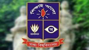 সব পক্ষকে শান্ত থাকার আহ্বান ঢাবি প্রশাসনের, তদন্তে দুই কমিটি