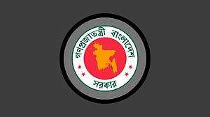 বাবা-মায়ের ভরণপোষণ আইনে বাড়ছে জেল-জরিমানা