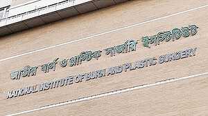 ভোরে বাসায় আগুন, এক পরিবারের ৫ জন দগ্ধ