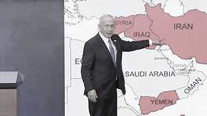 নেতানিয়াহু: ইরানের বিরুদ্ধে ইসরায়েলের অভিযান শেষ হয়নি