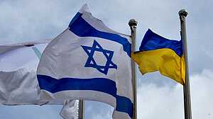 হাইফায় ‘লুটের শস্য’: ইসরায়েলি রাষ্ট্রদূতকে তলব করল ইউক্রেন