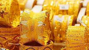 দেশের বাজারে কমলো সোনার দাম