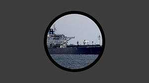 রাশিয়ার তেলবাহী ট্যাংকার আটক করল যুক্তরাজ্য