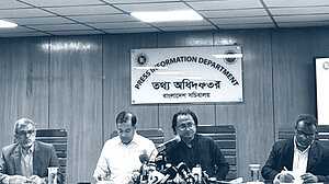 দেশে জ্বালানি সংকট নেই, অতিরিক্ত তেল না কেনার পরামর্শ