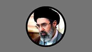 কে এই মোজতবা খামেনি, কী তার রাজনৈতিক পরিচয়?