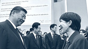 জাপানের প্রথম নারী প্রধানমন্ত্রীর সঙ্গে বৈঠকে শি জিনপিং