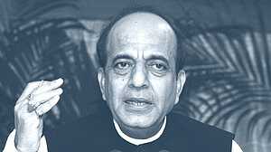 ঢাকায় ভারতের নতুন হাইকমিশনার হিসেবে আসছেন প্রবীণ বিজেপি নেতা দিনেশ ত্রিবেদী