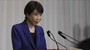 মার্কিন আহ্বানে সাড়া দেওয়া নিয়ে সংশয়ে জাপান