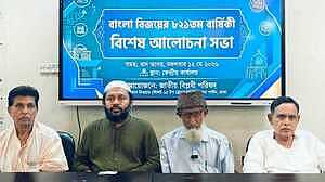 চীনা ও ভারতীয় সভ্যতার পাশে টিকে থাকতে নিজস্ব পরিচয়ের ওপর জোর দেওয়ার আহ্বান