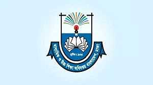 এসএসসি পরীক্ষার চূড়ান্ত সময়সূচি ঘোষণা