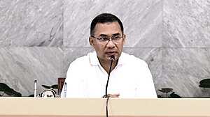 পররাষ্ট্রমন্ত্রী ও প্রতিমন্ত্রীদের সঙ্গে বৈঠকে বসছেন প্রধানমন্ত্রী