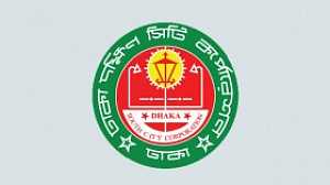 নতুন কর আরোপ ছাড়াই ৪ হাজার ৪ কোটি টাকার বাজেট ঘোষণা