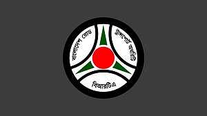 ১ আগস্ট থেকে গণপরিবহনে জিপিএস বাধ্যতামূলক