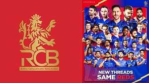 আইপিএলের ইতিহাসে রেকর্ড দামে বিক্রি হলো বেঙ্গালুরু