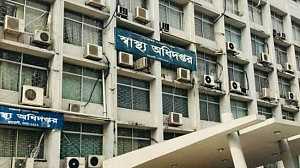 সরকারি হাসপাতালের জন্য স্বাস্থ্য অধিদপ্তরের ৬ নির্দেশনা