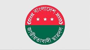 ছাত্রদলের নতুন নেতৃত্ব: দৌড়ে ১৫ আলোচিত মুখ