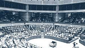 সংবিধান সংস্কার পর্ষদ নিয়ে সংসদে উত্তাপ