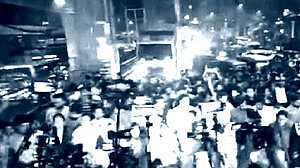 রাজধানীতে মধ্যরাতে এনসিপির বিক্ষোভ মিছিল