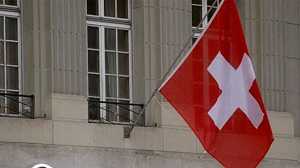 সুইস ব্যাংকের ওপর মার্কিন নিষেধাজ্ঞার প্রস্তাব