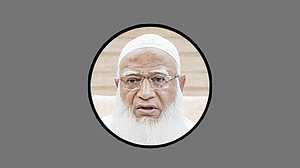 জামায়াত আমির: বিশ্ববাজারে তেলের দাম কমার মধ্যে দেশে বাড়ানো দুঃখজনক