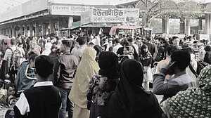 ঈদযাত্রা: কাউন্টারে বাস নেই, ঘরমুখো মানুষের ভোগান্তি