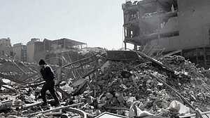 ইরানে দুই হাজার লক্ষ্যবস্তুতে হামলার দাবি যুক্তরাষ্ট্রের