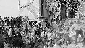 ইরানে ক্ষতিগ্রস্ত ১৩০০ বিদ্যালয়, অর্ধেকের বেশি মেরামত