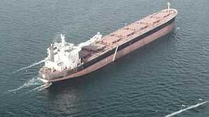 সৌদি থেকে বিকল্প পথে চট্টগ্রামে আসছে ১ লাখ টন তেল