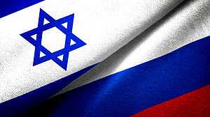 ভেনিস বিয়েনাল পুরস্কার থেকে বাদ পড়ছে ইসরায়েল ও রাশিয়া