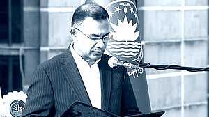 প্রধানমন্ত্রী হিসেবে শপথ নিলেন তারেক রহমান