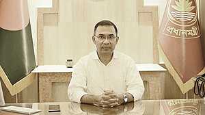 প্রথমবার তেজগাঁও কার্যালয়ে দাপ্তরিক কাজ করছেন প্রধানমন্ত্রী তারেক রহমান