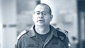 মোসাদের নতুন প্রধান হিসেবে গোফমানকে বেছে নিলেন নেতানিয়াহু