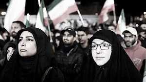 টিকে থাকাকেই বিজয় হিসেবে দেখছে ইরান