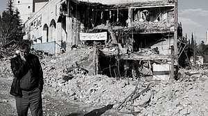 ইরানে রাষ্ট্রীয় সম্প্রচারকেন্দ্রে হামলা, নিহত ১