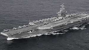 মার্কিন রণতরি লক্ষ্য করে ক্ষেপণাস্ত্র নিক্ষেপের দাবি ইরানের