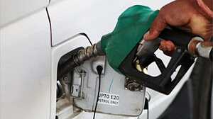 অবৈধ মজুতের বিরুদ্ধে অভিযান, উদ্ধার ৪.৬৯ লাখ লিটার জ্বালানি