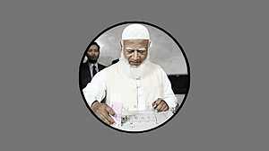 ভোট প্রদান শেষে জামায়াত আমির: জালিয়াতির চেষ্টা হলে প্রতিরোধ করা হবে