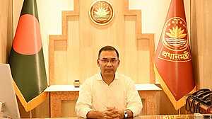 পবিত্র ঈদুল আজহা উপলক্ষে প্রধানমন্ত্রীর শুভেচ্ছা
