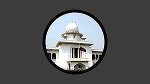 ৪৩তম বিসিএস: নন-ক্যাডার নিয়োগের ফল পুনরায় প্রকাশের নির্দেশ