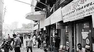 অনুমোদনহীন বাস কাউন্টার সরাতে ৭ দিন সময় দিলো ডিএমপি