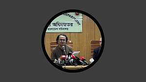 যুক্তরাষ্ট্র-বাংলাদেশ বাণিজ্যচুক্তি বাতিল নয়, পর্যালোচনার পক্ষে সরকার