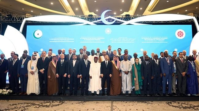 12th conference of the information ministers of oic