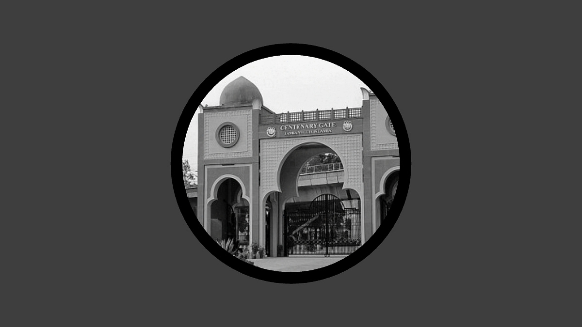 দিল্লির জামিয়া মিলিয়া শিক্ষার্থীদের বিক্ষোভ অব্যাহত